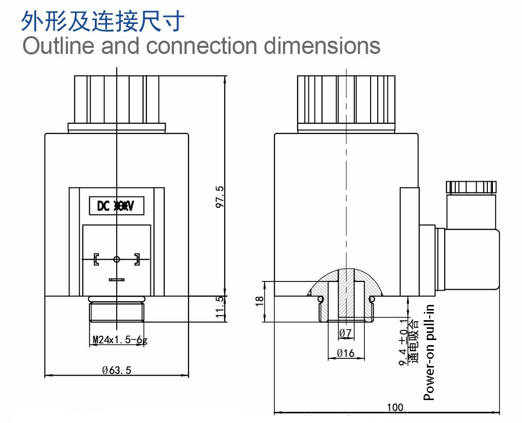 接线图.jpg