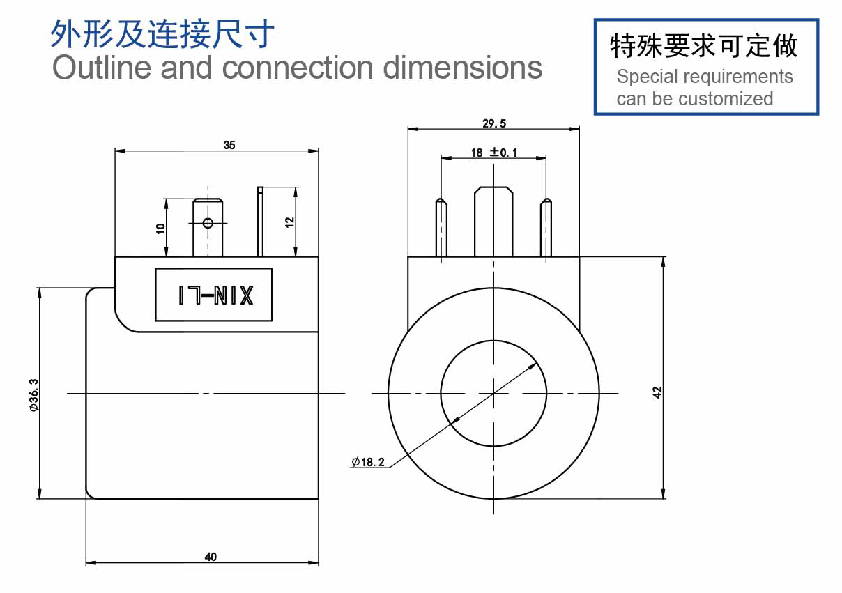连接尺寸.jpg
