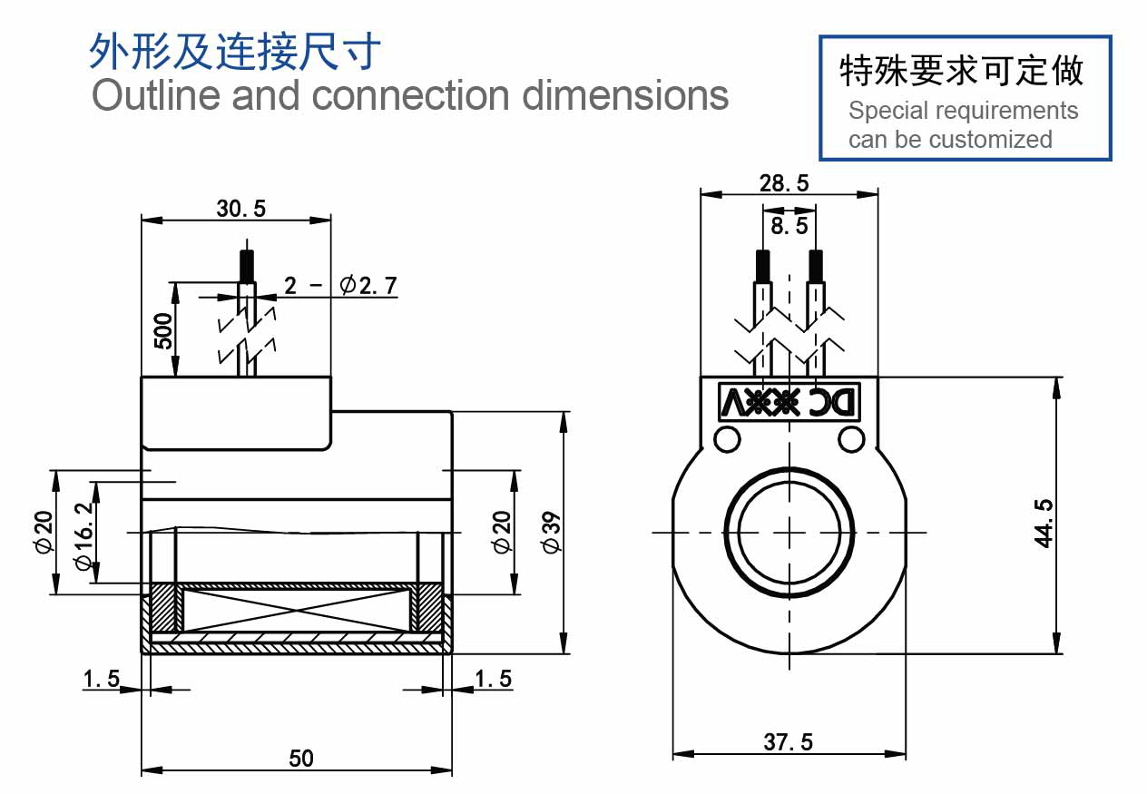 5C16尺寸图.jpg