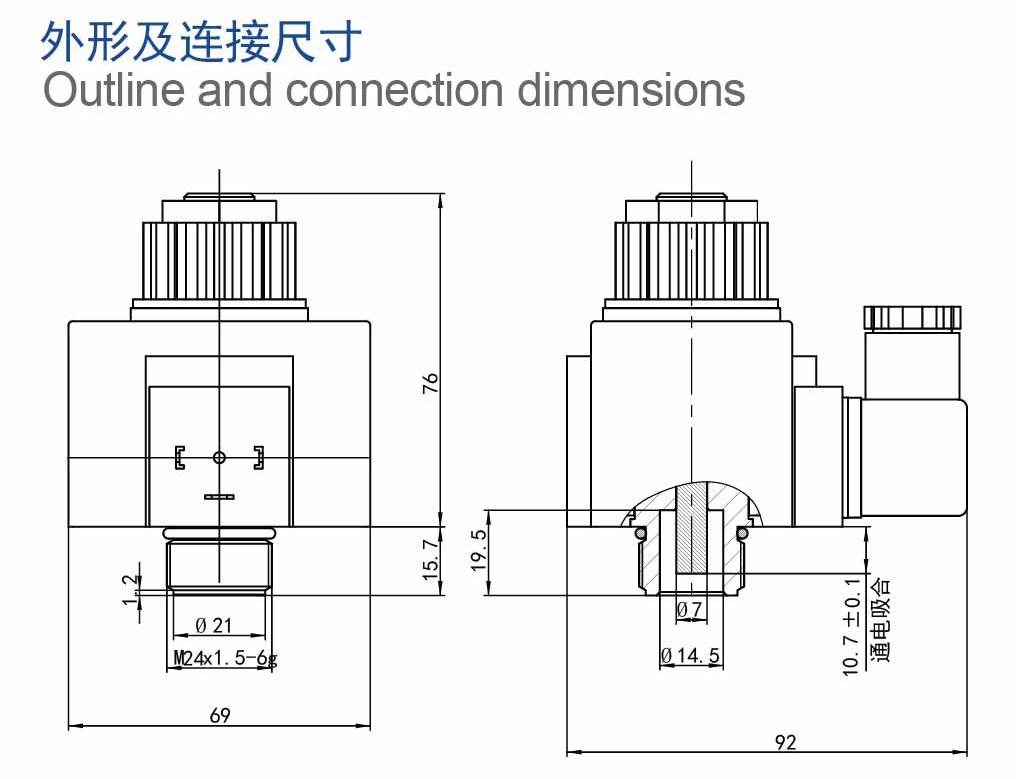 MFJ10-54YC尺寸图.jpg