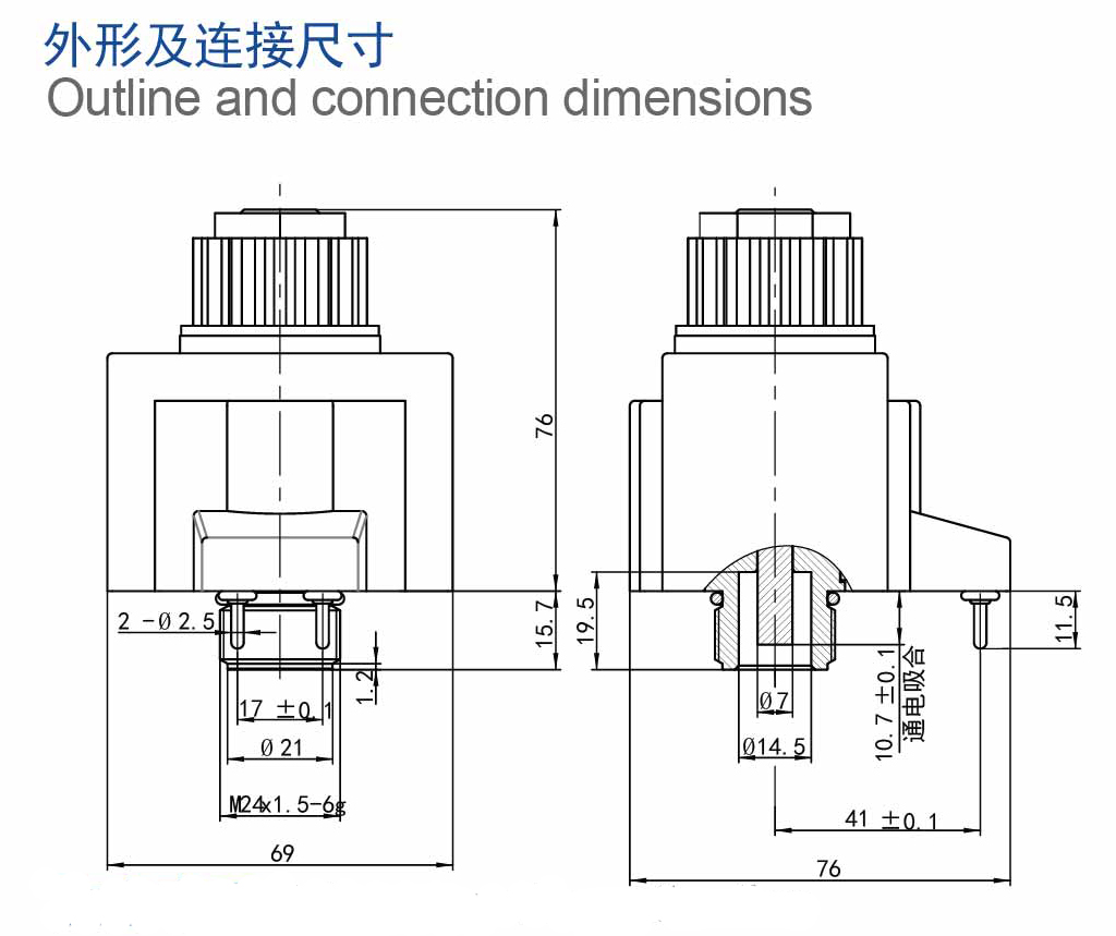 MFJ10(A)-54YC尺寸图.jpg