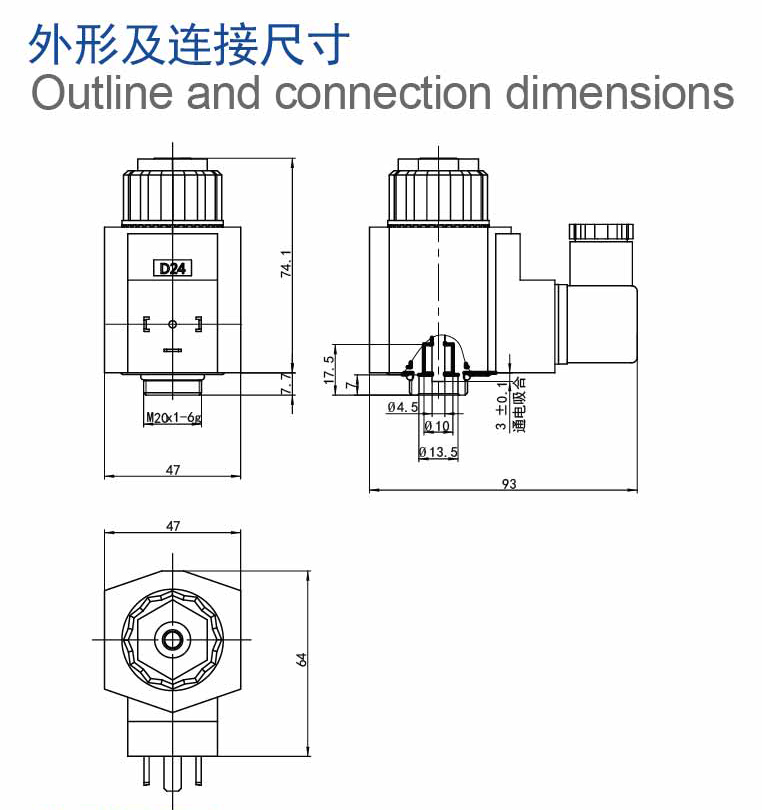 MFZ14-20YC尺寸图.jpg