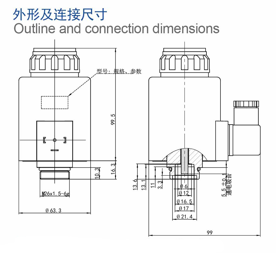 接线图.jpg