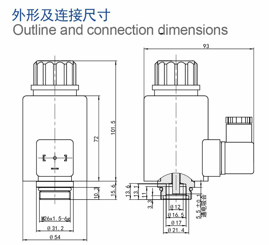 接线图.jpg