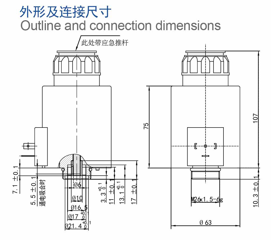 尺寸图.jpg